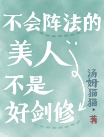 �����󷨵����˲��Ǻý���