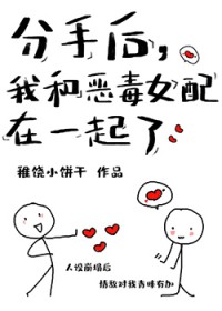 ���ֺ��ҺͶ�Ů����һ����