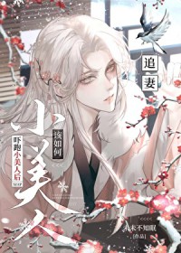 ��С���˽������λ