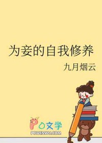 Ϊ檵���������