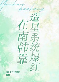 [�ۺ�ͬ��] ���Ϻ�������ϵͳ����