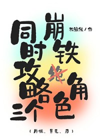 [����ͬ��] �ڱ����������Ŀ����Ա���