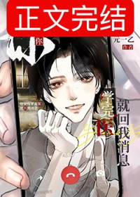 ��˵��ѧ��ҽ�ͻ�����Ϣ