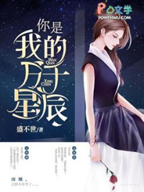 �����ҵ���ǧ�ǳ�