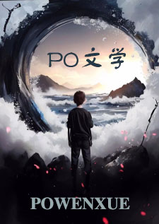 ҩ����α��Ů (ʦͽ����)