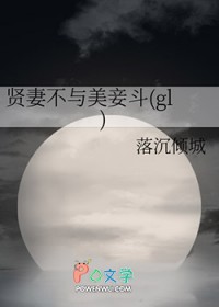 [�����ͬ��] ���޲�����檶�