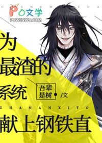 Ϊ������ϵͳ���ϸ���ֱ