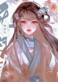 ����ͷ��Ů������غ�