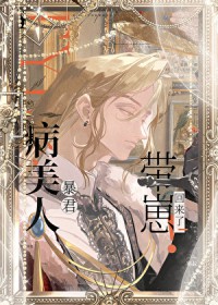 �����˱������̻�����