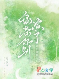 �̲�������ˣ�������������