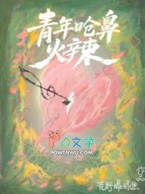 ����Ǻ�ǻ���