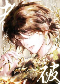 ��Ů��ѧ���۸�����ʵ��GB