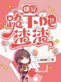 �촩�����°ɣ�����