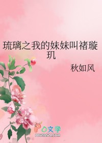 [����ͬ��] ����֮�ҵ����ýе����