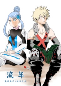 ����Ӣͬ�ˡ�����(����ʤ��X�Դ���)