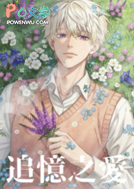 ��׷��֮����