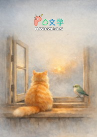 迷雾中的守灯人