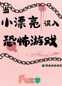 ��СƯ������ֲ���Ϸ