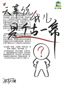 ��Ļ˵�Ҷ���ǧ��һ��