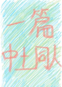 [ħ��ͬ��] ������ǿȡ���������