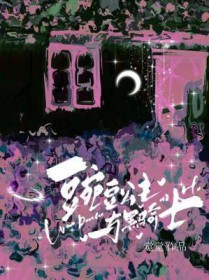 �㶹���������ʿ