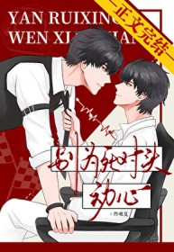 ��Ϊ����ͷ����