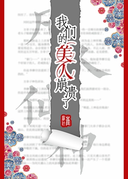 ���ǵ����˱�����