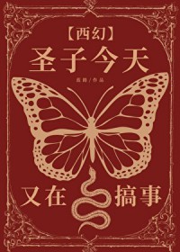 ʥ�ӽ������ڸ���[����]